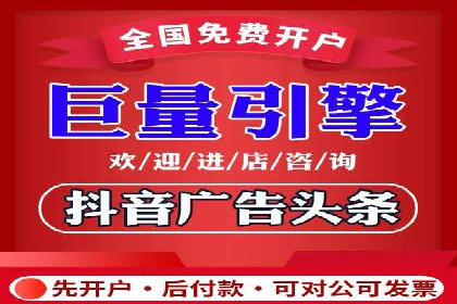 案例解析：SEM主管成功案例